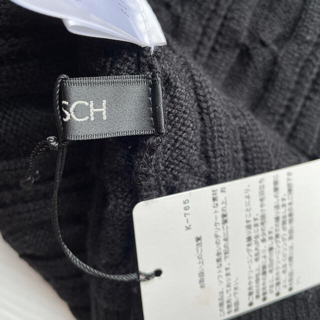 BOSCH(ボッシュ)の新品　BOSCH ボッシュ　ニット　黒　ブラック　36 レディースのトップス(ニット/セーター)の商品写真