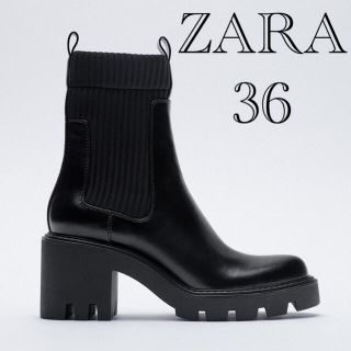 ザラ(ZARA)の【nene1989様専用】ZARA ザラ ヒールトラックソールブーツ 36(ブーツ)