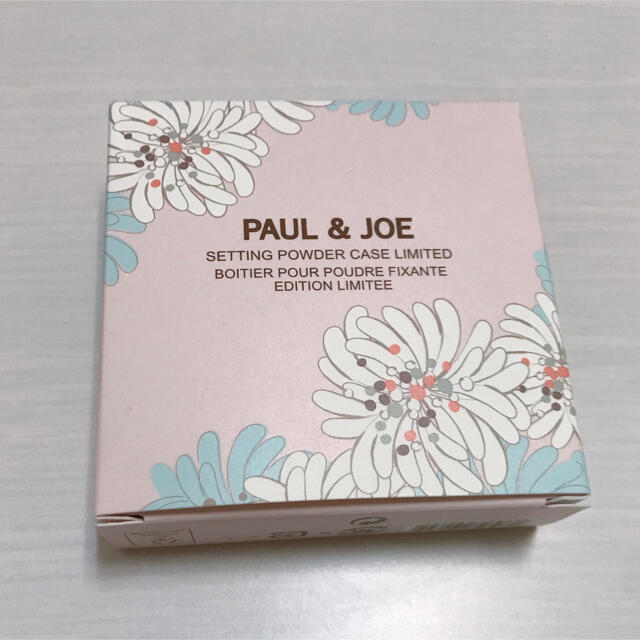 PAUL & JOE(ポールアンドジョー)のポール&ジョー　セッティングパウダーケース　リミテッド コスメ/美容のベースメイク/化粧品(その他)の商品写真