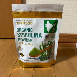 オーガニック　スピルリナ粉末　スピルリナ茶(健康茶)