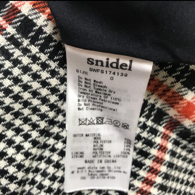 SNIDEL(スナイデル)のsnidel　チェックスリットロングスカート レディースのスカート(ロングスカート)の商品写真