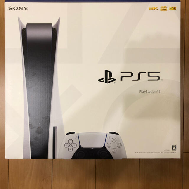 PS5本体　通常版　匿名配送通常版