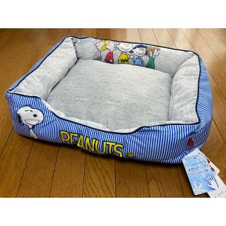 スヌーピー(SNOOPY)の接触冷感　スヌーピー　SNOOPY  ペットベッド　ソファー　ベッド　犬　猫(犬)