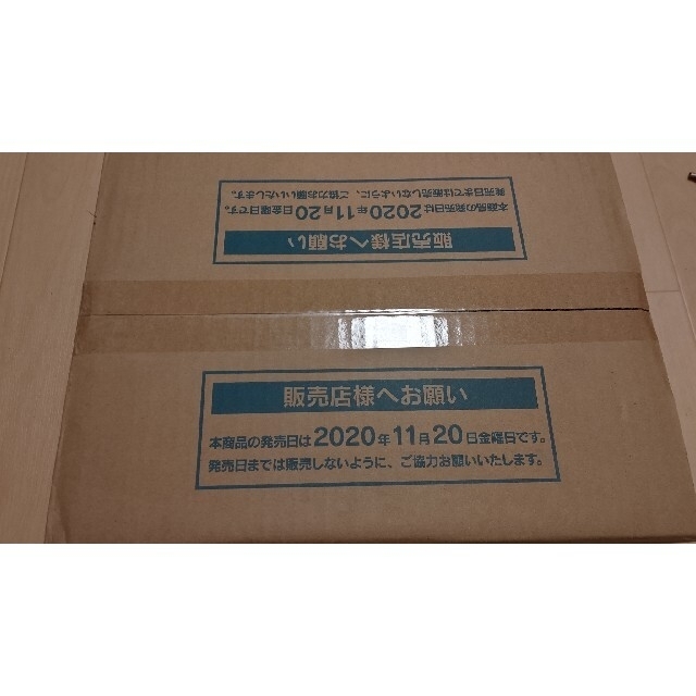 シャイニースターV 1カートン 20BOX ポケモンカード 半額商品 38.0%OFF シャイニースターV 1カートン 20BOX ポケモンカード 半額商品 38.0%OFF