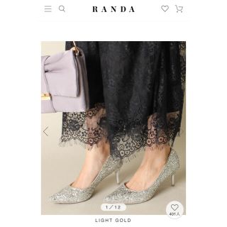 ランダ(RANDA)のぽん様専用　RANDA パンプス(ハイヒール/パンプス)