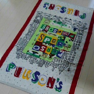 パーソンズ(PERSON'S)のPERSON 'S　パーソンズ　大判 バスタオル　新品(タオル/バス用品)