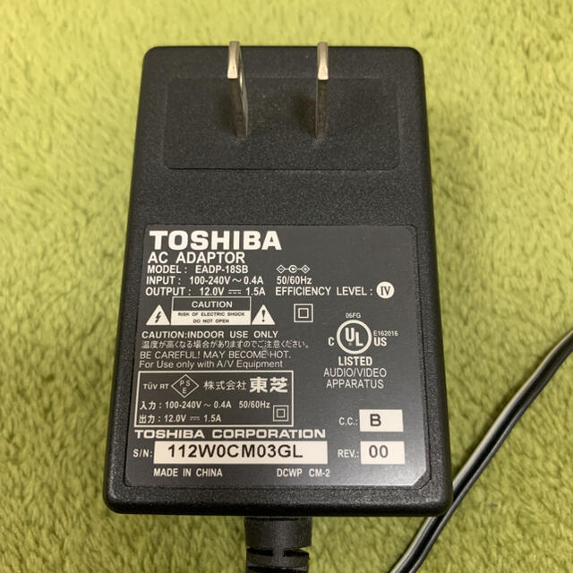 東芝(トウシバ)の東芝　ポータブル　DVDプレーヤー　（ジャンク品） スマホ/家電/カメラのテレビ/映像機器(DVDプレーヤー)の商品写真