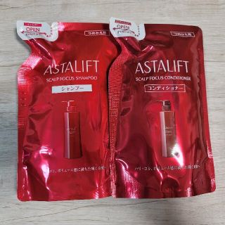 アスタリフト(ASTALIFT)のアスタリフト、シャンプー&コンディショナー詰め替え用(シャンプー/コンディショナーセット)