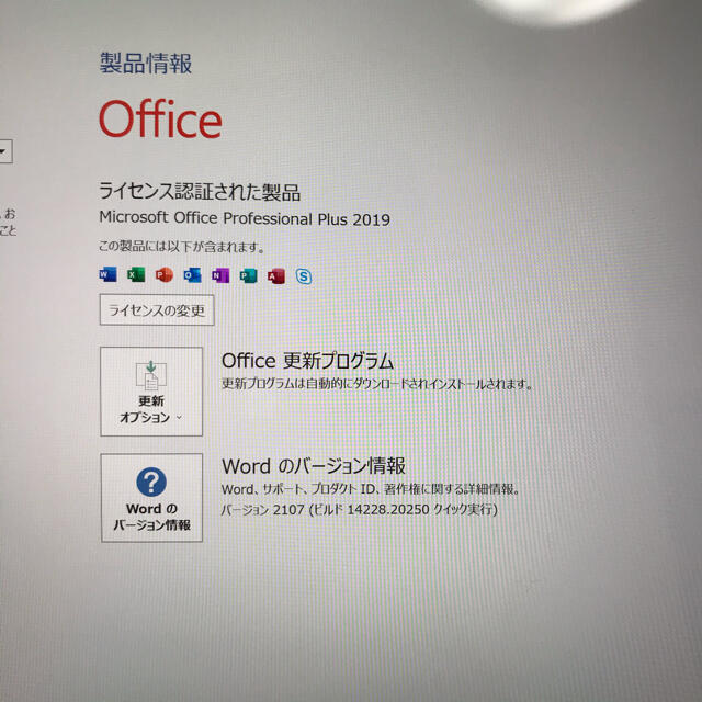 Microsoft(マイクロソフト)の美品　Surface Pro5 8G/256G  Office2019 スマホ/家電/カメラのPC/タブレット(ノートPC)の商品写真