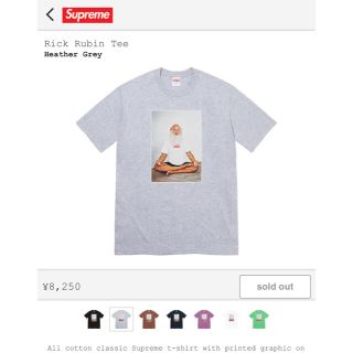 シュプリーム(Supreme)のおーさま　supreme Rick Rubin Tee(Tシャツ/カットソー(半袖/袖なし))