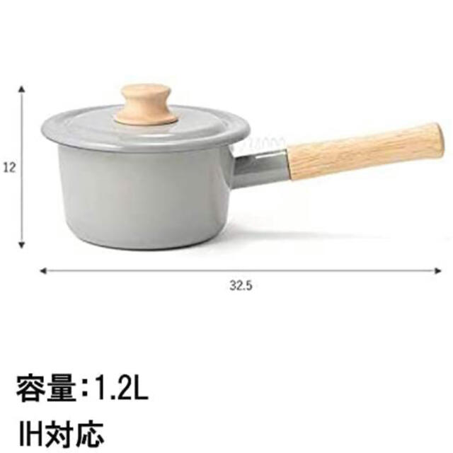 富士ホーロー(フジホーロー)の片手鍋 ミルクパン コットンシリーズ アッシュピンク14cm CTN-14M.A インテリア/住まい/日用品のキッチン/食器(鍋/フライパン)の商品写真