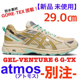 アシックス(asics)の【新品 未使用】 atmosアトモス別注　GEL-VENTURE 6 G-TX(スニーカー)