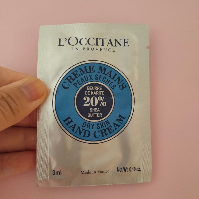 L'OCCITANE(ロクシタン)のロクシタン ハンドクリーム 試供品 コスメ/美容のボディケア(ハンドクリーム)の商品写真