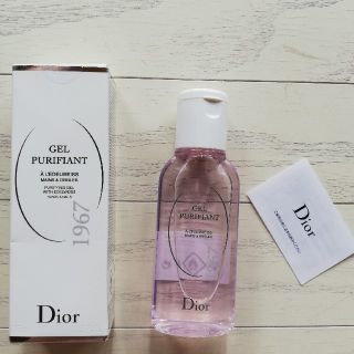 クリスチャンディオール(Christian Dior)の新品未使用 ディオール Dior 非売品 ハンドジェル ハンドローショ(香水(女性用))