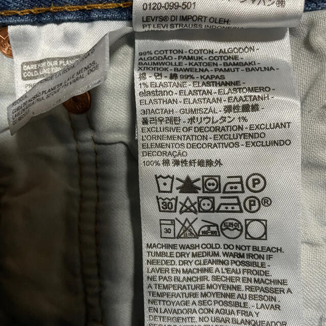 Levi's(リーバイス)の郷様専用　リーバイス501ジーンズ　W36L30 メンズのパンツ(デニム/ジーンズ)の商品写真