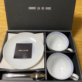 コムサデモード(COMME CA DU MODE)のCOMME  CA  DU MODE素敵なデザイン☕️カップ＆ソーサー2客新品(食器)