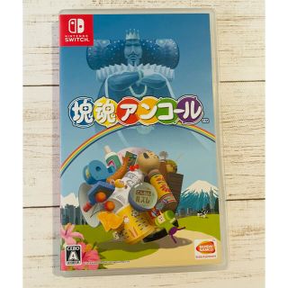 ニンテンドースイッチ(Nintendo Switch)の塊魂アンコール Switch(家庭用ゲームソフト)