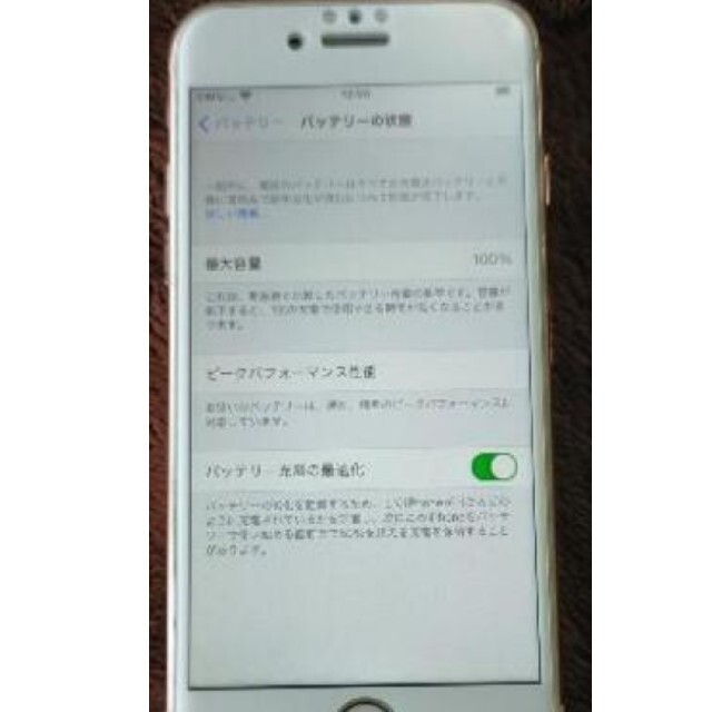 iPhone8 64g傷などあり写真参照下さい-