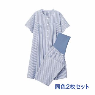 無印良品 muji 無印 マタニティパジャマ 半袖 未使用品