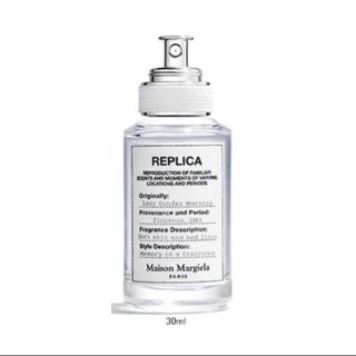 マルタンマルジェラ(Maison Martin Margiela)のメゾンマルジェラ  レプリカ オードトワレ レイジーサンデーモーニング 30ml(香水(女性用))