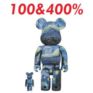 メディコムトイ(MEDICOM TOY)のAnna様専用 Gogh BE@RBRICK 100％ & 400％(その他)