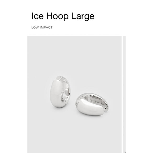 TOMWOOD Ice Hoop Large