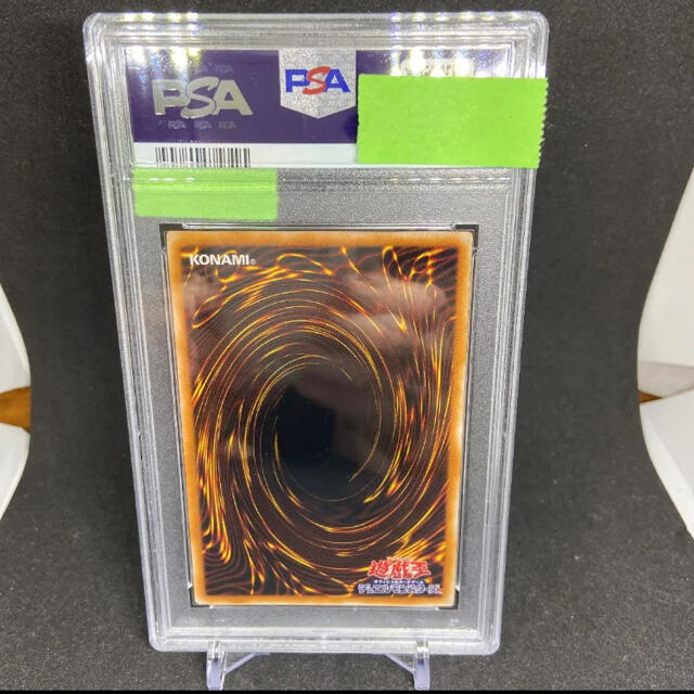 遊戯王 PSA 9 ブラックマジシャン レリーフ アルティメットレア 1