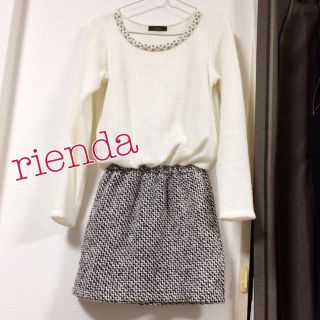 リエンダ(rienda)の美品！ビジュー×ツイードニットワンピース♡(ミニワンピース)