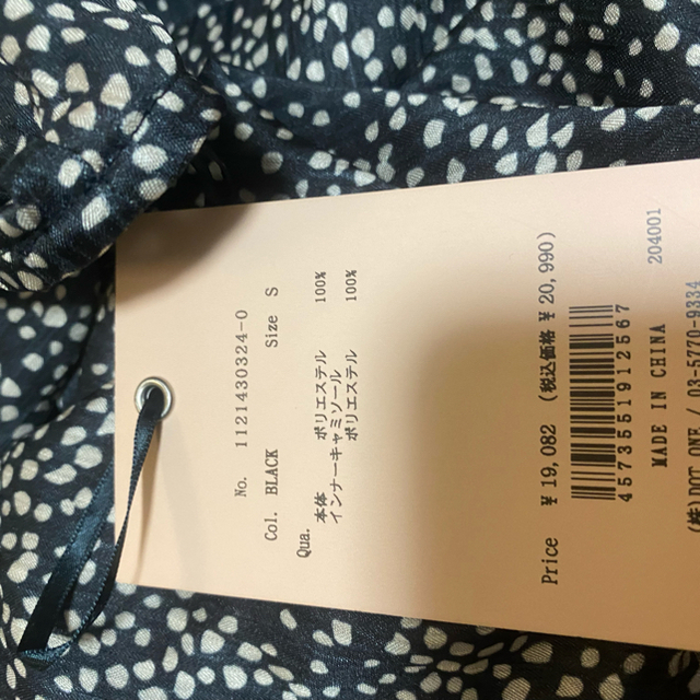 魅了 即完売品 eimy istoire ランダムドットバックリボンワンピース