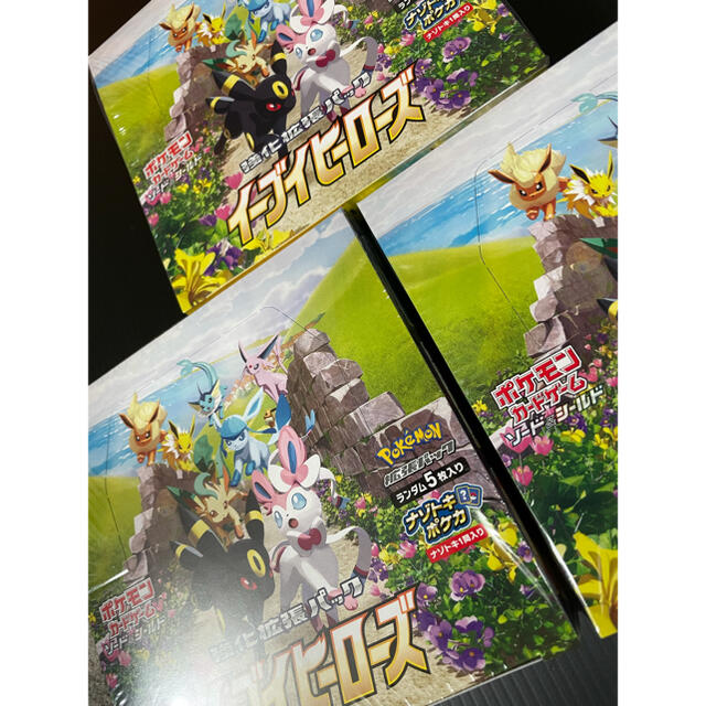 未開封 ポケモン カードゲーム 強化拡張パック イーブイヒーローズ × 3BOX 1