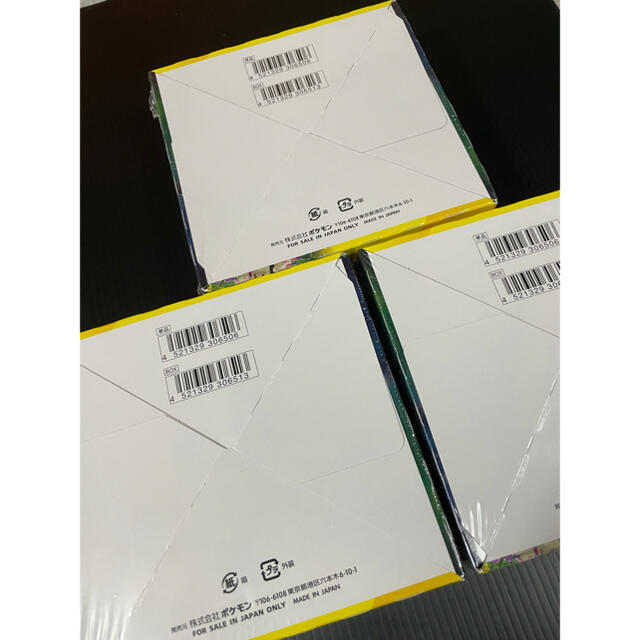 未開封 ポケモン カードゲーム 強化拡張パック イーブイヒーローズ × 3BOX 2