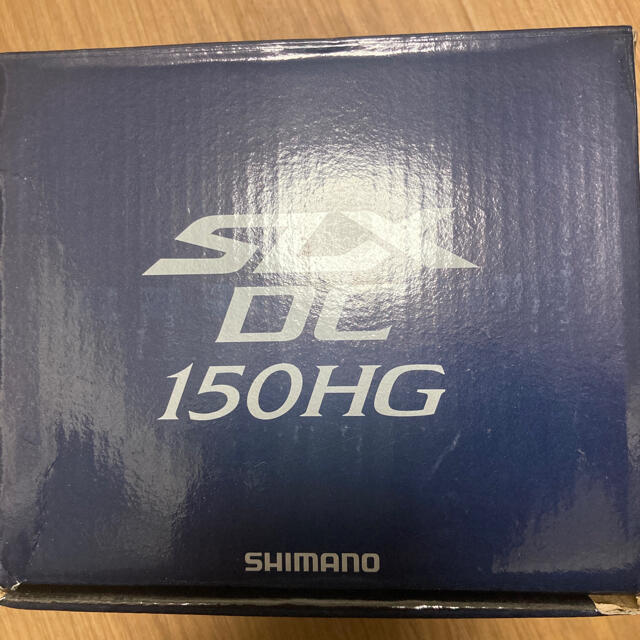 SLX DC 150HG 右巻き 新品未使用