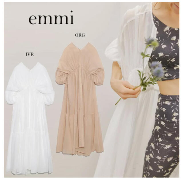 emmi atelier(エミアトリエ)のemmi yoga 2wayコットンワンピ レディースのワンピース(ロングワンピース/マキシワンピース)の商品写真