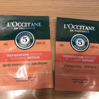 ロクシタン(L'OCCITANE)のロクシタン  サンプル セット(ヘアケア)