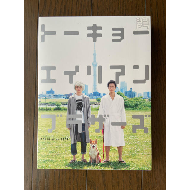 トーキョーエイリアンブラザーズ DVD-BOX01〜
