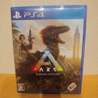 プレイステーション4(PlayStation4)のARK：Survival Evolved（アーク：サバイバル エボルブド） PS(家庭用ゲームソフト)