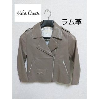 ミラオーウェン(Mila Owen)のミラオーウェン ラム革 ライダース レザージャケット ブラウン(ライダースジャケット)