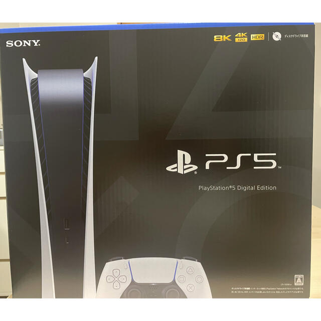 SONY PlayStation5 CFI-1100B01