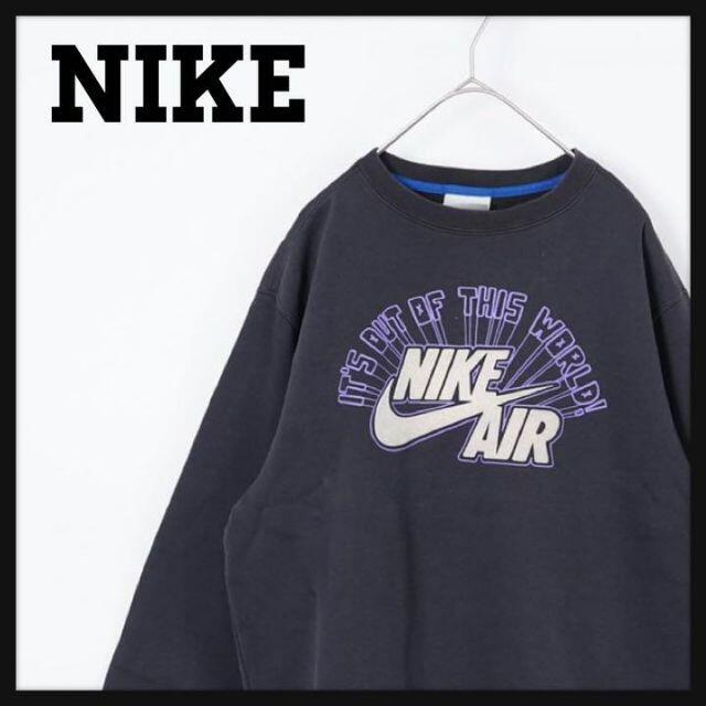 NIKE - 【激レア‼︎】NIKE♧黒紫 ポップロゴ スウォッシュ スウェット
