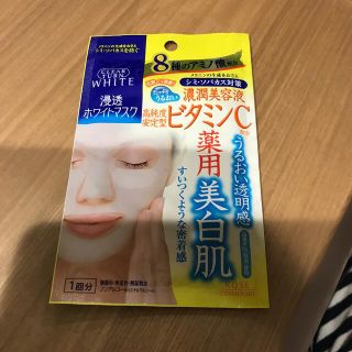 コーセーコスメポート(KOSE COSMEPORT)のKOSE 浸透ホワイトマスク(パック/フェイスマスク)