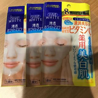 コーセーコスメポート(KOSE COSMEPORT)のKOSE 浸透ホワイトマスク3枚(パック/フェイスマスク)