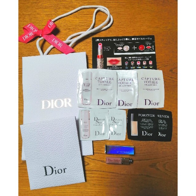 Dior(ディオール)のディオール/リップマキシマイザー ミニサイズ 他サンプル８点セット コスメ/美容のスキンケア/基礎化粧品(化粧水/ローション)の商品写真