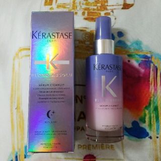 ケラスターゼ(KERASTASE)のケラスターゼ　ブロンドアブソリュ　セラムシカニュイ　ヘアケア　トリートメント　(トリートメント)