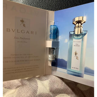 26ページ目 - ブルガリ 香水の通販 10,000点以上 | BVLGARIを買うなら 