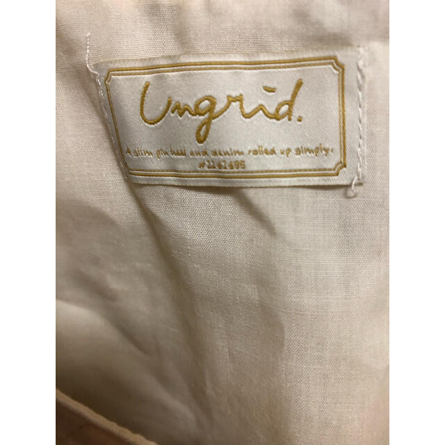 Ungrid(アングリッド)のアングリッド　ビスチェ レディースのトップス(キャミソール)の商品写真