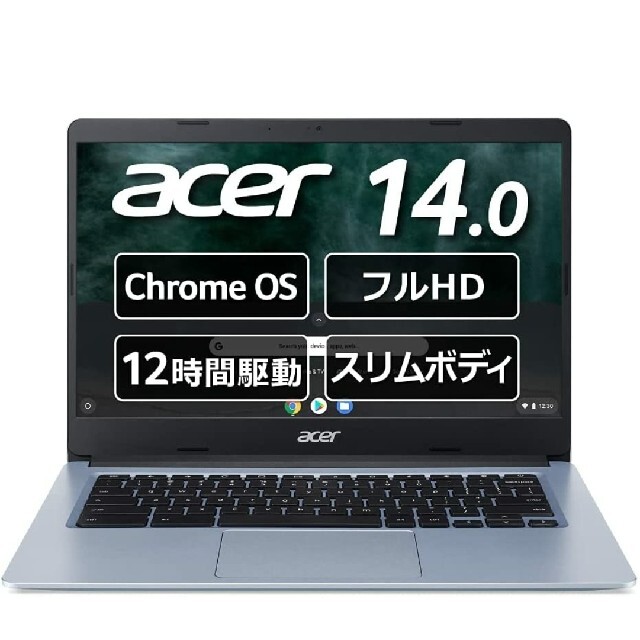 Acer(エイサー)のChromebook Acer 14型 CB314 スマホ/家電/カメラのPC/タブレット(ノートPC)の商品写真