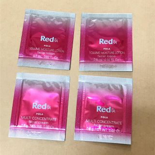 ポーラ(POLA)のPOLA ポーラ Red B.A サンプル セット(化粧水/ローション)