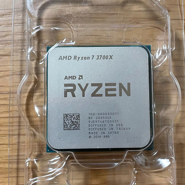 スマホ/家電/カメラRyzen7 3700x Wraith Prism cooler