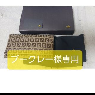 フェンディ(FENDI)のFENDI　財布(財布)