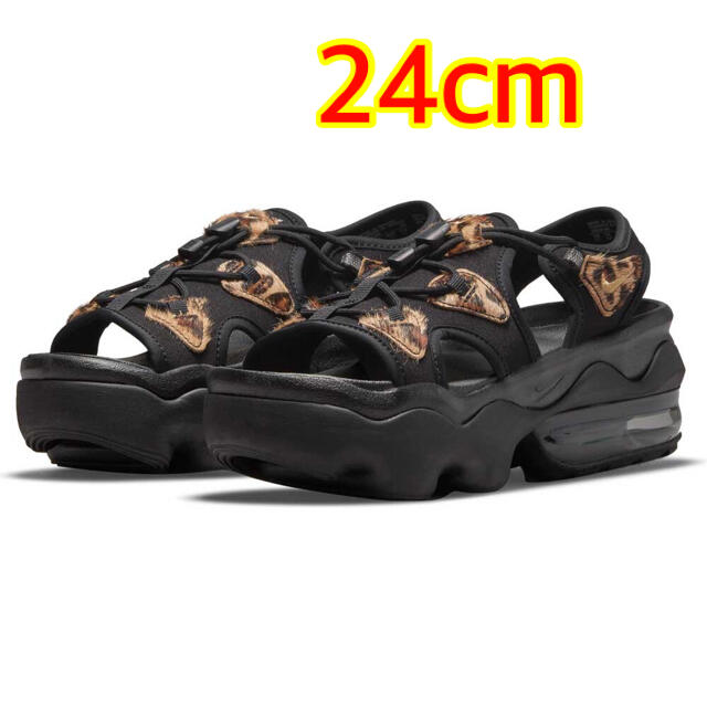 24cm AIR MAX KOKO SANDAL エアマックスココサンダル